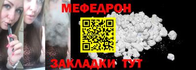амфетамин Малгобек