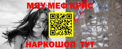 амфетамин Малгобек