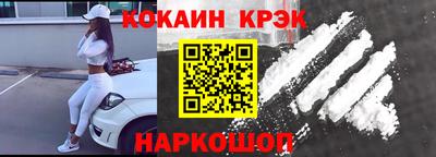 амфетамин Малгобек