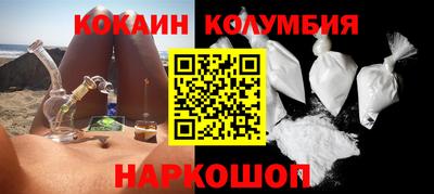 амфетамин Малгобек