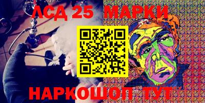 мефедрон Малоярославец