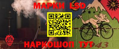 амфетамин Малгобек