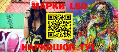 амфетамин Малгобек
