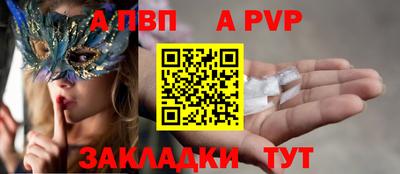 амфетамин Малгобек