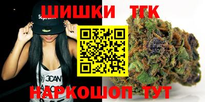 амфетамин Малгобек