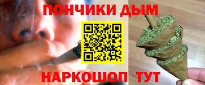амфетамин Малгобек