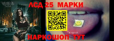 амфетамин Малгобек