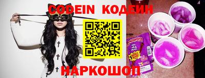 мефедрон Малоярославец