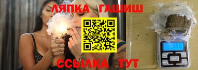 мефедрон Малоярославец