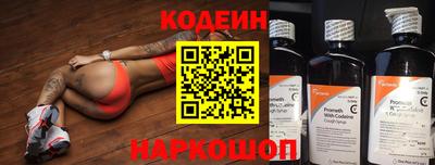 мефедрон Малоярославец