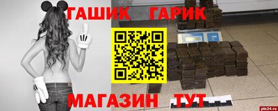 амфетамин Малгобек