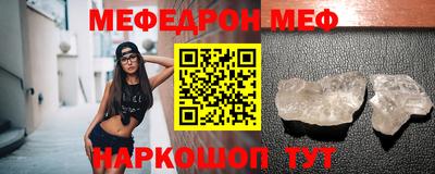 амфетамин Малгобек