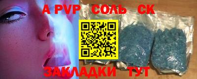 амфетамин Малгобек